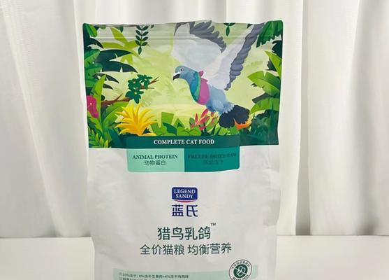 蓝氏猫粮的老板叫什么？蓝氏猫粮有哪些特色产品？