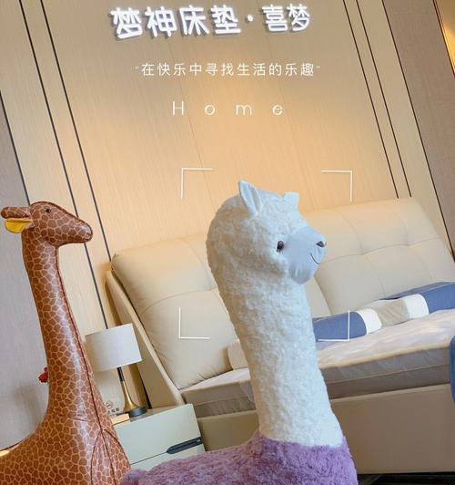迷你版羊驼凳子怎么做的？制作教程与材料清单是什么？