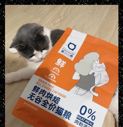 猫流眼泪有眼屎吃什么猫粮？哪种猫粮有助于改善？