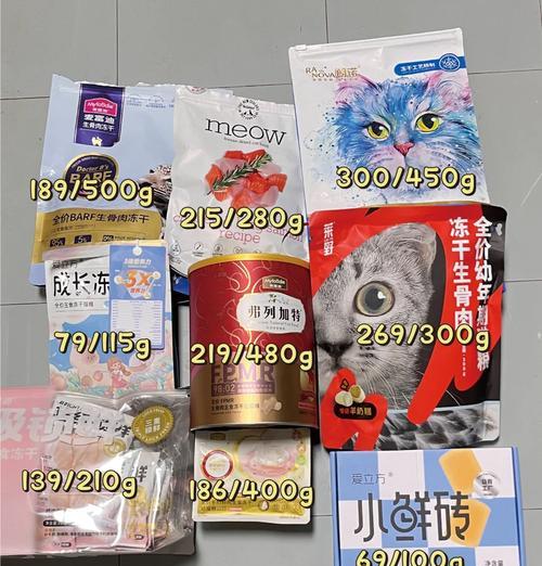 60天小猫的猫粮选择有哪些？