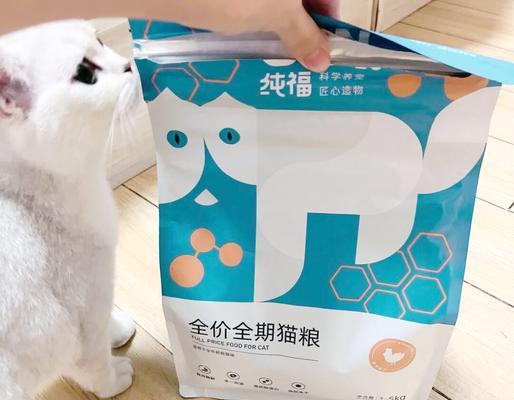 吃了纯福猫粮猫老放屁怎么办？