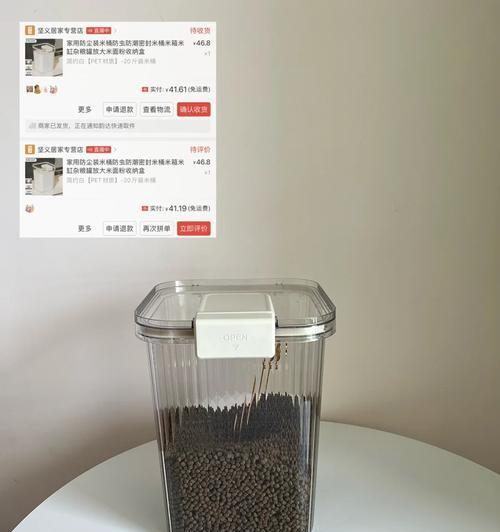 猫粮需要倒入米桶中吗？这样做有何理由？