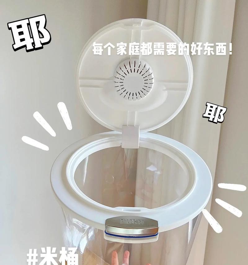 猫粮需要倒入米桶中吗？这样做有何理由？