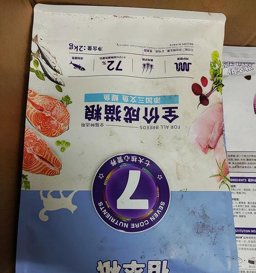 麦富迪猫粮含哪些谷物成分？谷物对猫咪健康有何影响？