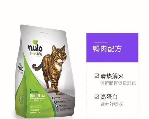 鸭肉猫粮哪个品牌最优质？如何选择合适的鸭肉猫粮？