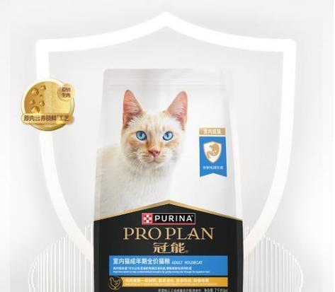 性价比高且外观吸引的猫粮推荐？