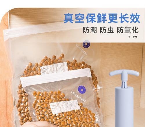 密封袋猫粮出现问题如何处理？有哪些预防措施？