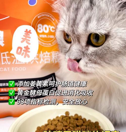布兰德猫粮的市场定位是什么？其品质档次如何？