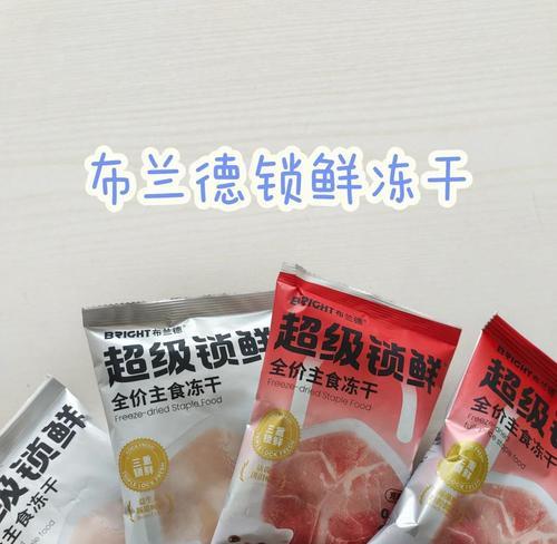 布兰德猫粮的市场定位是什么？其品质档次如何？