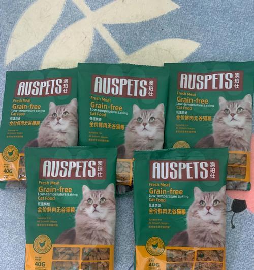 猫粮试吃装的缺点是什么？试吃装猫粮的正确使用方法？