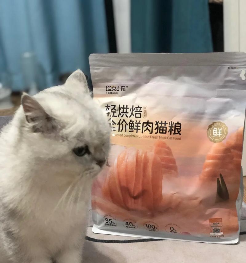 鲜肉猫粮叫什么？有哪些品牌的鲜肉猫粮推荐？