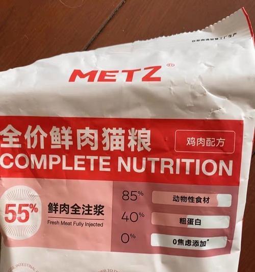 鲜肉猫粮叫什么？有哪些品牌的鲜肉猫粮推荐？