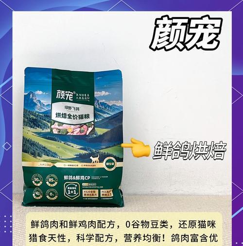 布偶猫适合哪种猫粮？如何挑选适合布偶的猫粮？