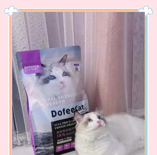 加菲猫适合哪种猫粮？如何选择优质猫粮？