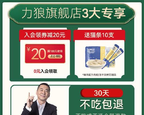 狼仔全价猫粮的品质和用户评价如何？