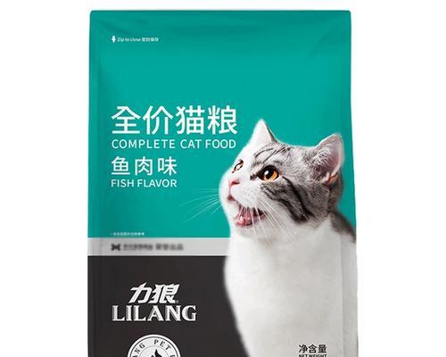 狼仔全价猫粮的品质和用户评价如何？