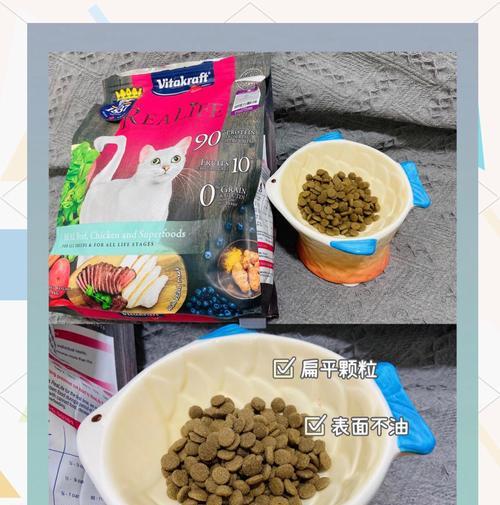 卫塔卡夫猫粮消失？消费者如何应对？