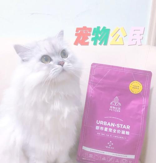 卫塔卡夫猫粮消失？消费者如何应对？