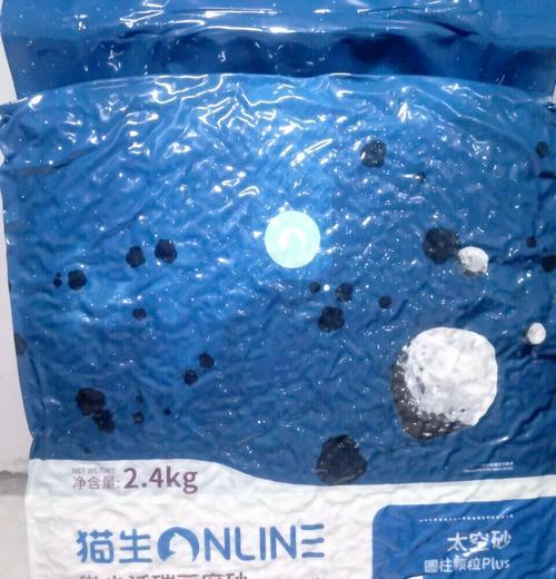 如何用其他物品替代猫粮作为猫砂？