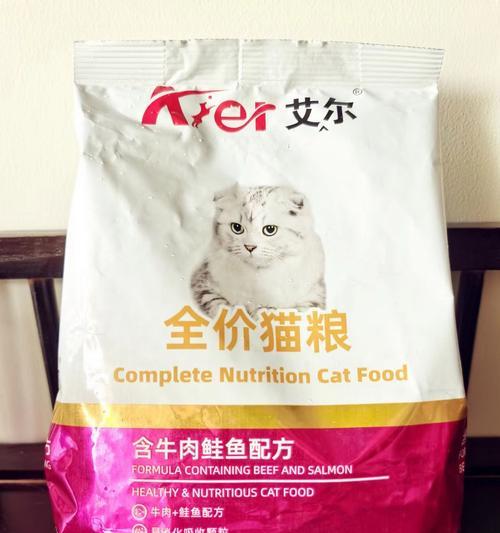 猫粮牛肉末用放油吗为什么？烹饪猫粮时的正确做法是什么？