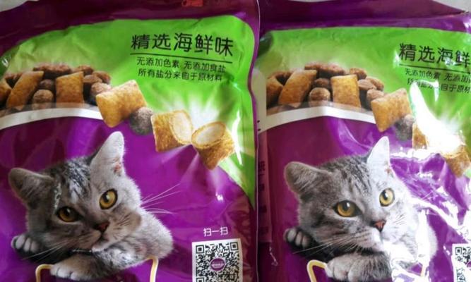 蓝猫喜欢吃什么猫粮吗？蓝猫的饮食偏好和营养需求是什么？