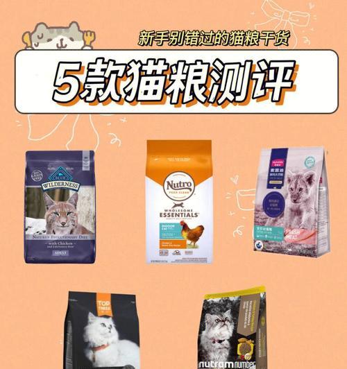 怎么自己判断猫粮的好坏？本地同城卖猫粮的店铺叫什么？