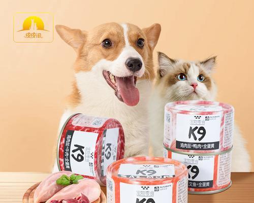 猫粮罐头有哪些功效？其作用是什么？