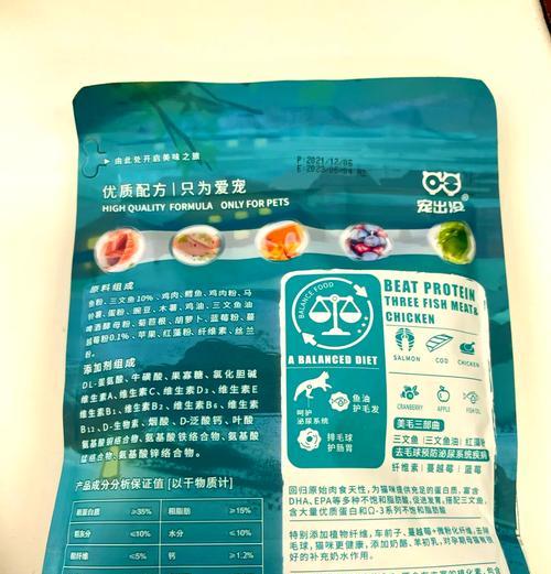 猫粮罐头有哪些功效？其作用是什么？
