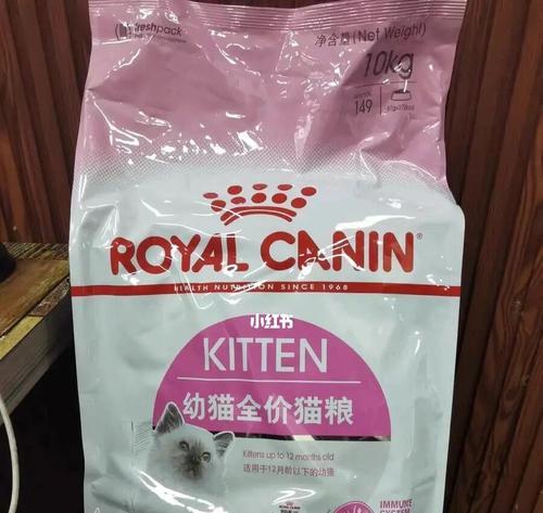 皇家奶糕搭配哪种猫粮更美味？