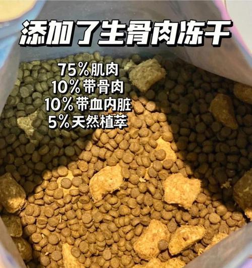 猫咪无力导致掉猫粮是否正常？可能的原因是什么？