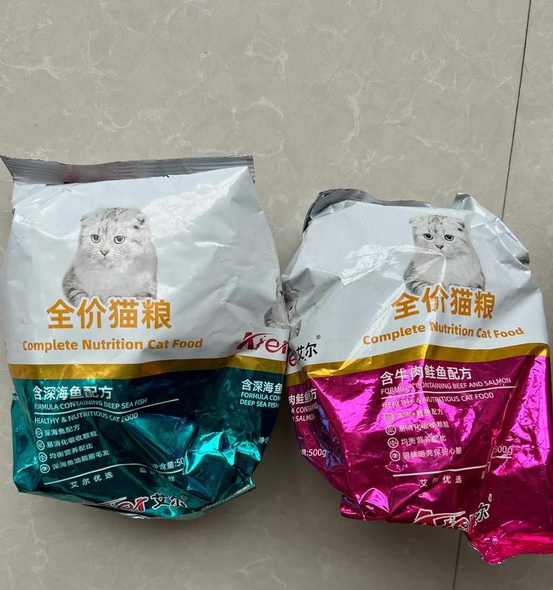 两只猫能否共用同一猫粮？