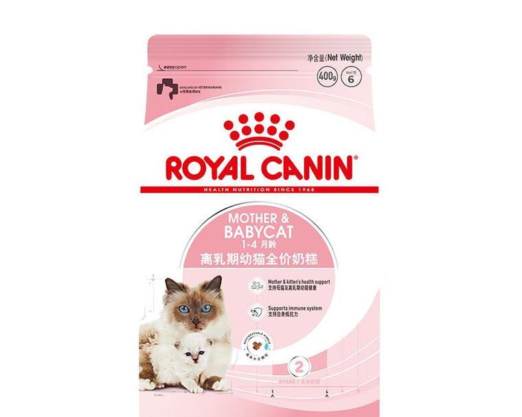奶糕猫粮的美味做法是什么？