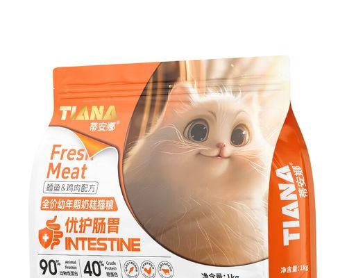 两斤小猫应该吃多少猫粮合适？