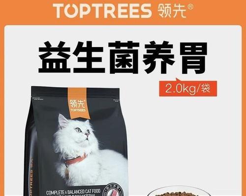 领先猫粮是如何成立的？领先猫粮的发展历程是什么？