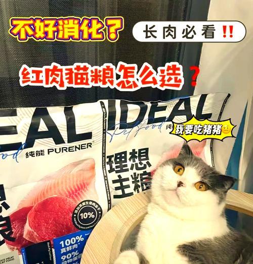 猫粮鳕鱼什么颜色好一点？如何选择优质的鳕鱼猫粮？