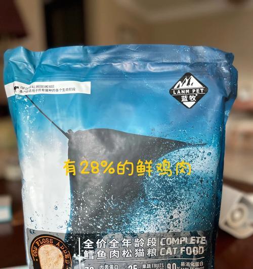 猫粮鳕鱼什么颜色好一点？如何选择优质的鳕鱼猫粮？