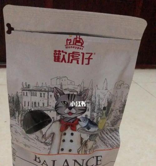 欢悦猫粮15公斤的质量如何？