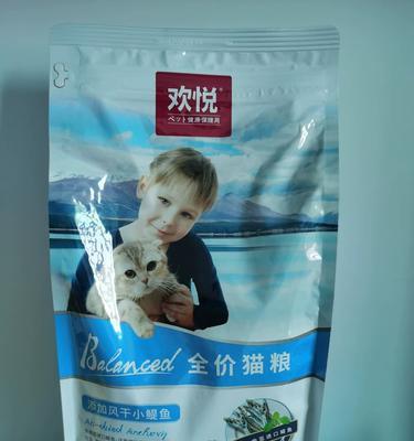 欢悦猫粮15公斤的质量如何？