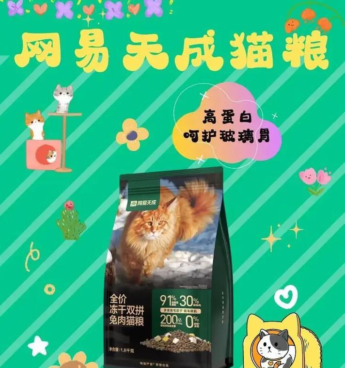 狸花猫适合吃什么猫粮？有哪些猫粮品牌推荐给狸花猫？