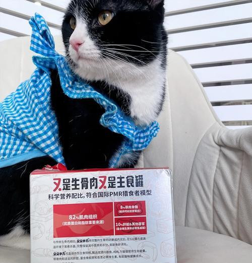 比瑞吉猫粮盐分含量高吗？高盐分对猫有何影响？