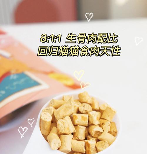 如何检测猫粮是否有质量问题？有洞的猫粮如何识别？