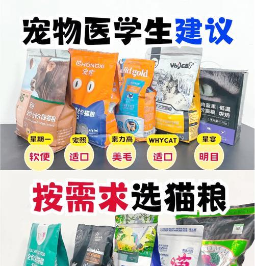 如何检测猫粮是否有质量问题？有洞的猫粮如何识别？