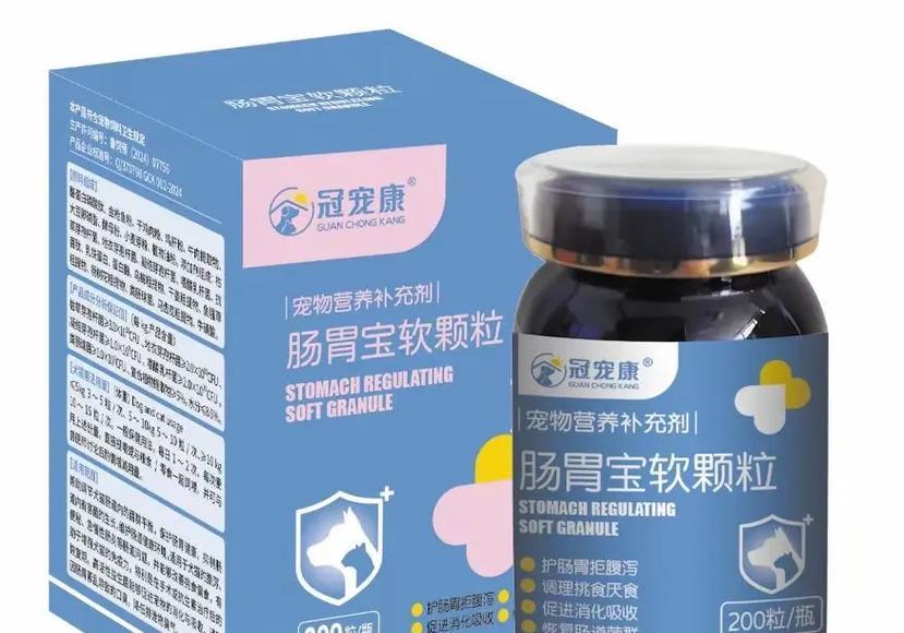 接触猫粮后头晕呕吐应该吃什么药？
