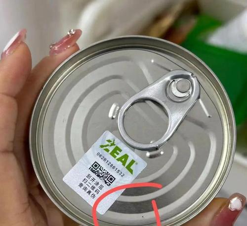 猫粮出现疑似针孔时应如何处理？