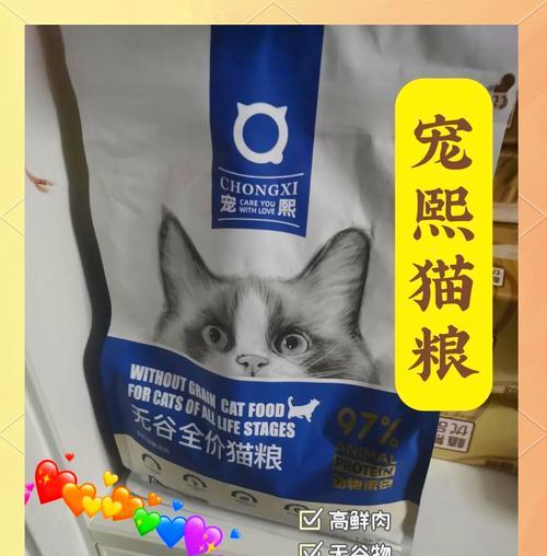 晃动猫粮瓶子声音很大正常吗？这说明了什么？