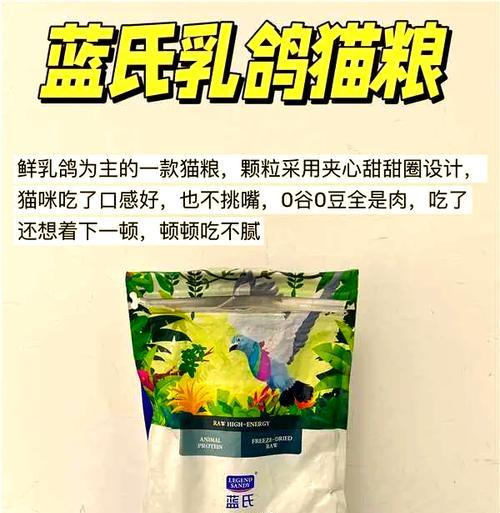 晃动猫粮瓶子声音很大正常吗？这说明了什么？
