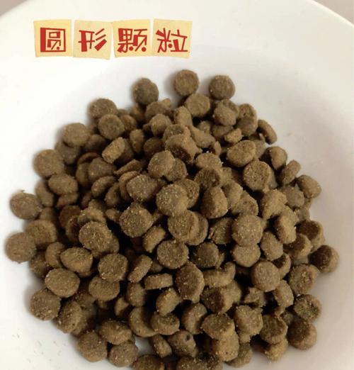 百利猫粮都是碎碎的嘛为什么？这是质量问题吗？