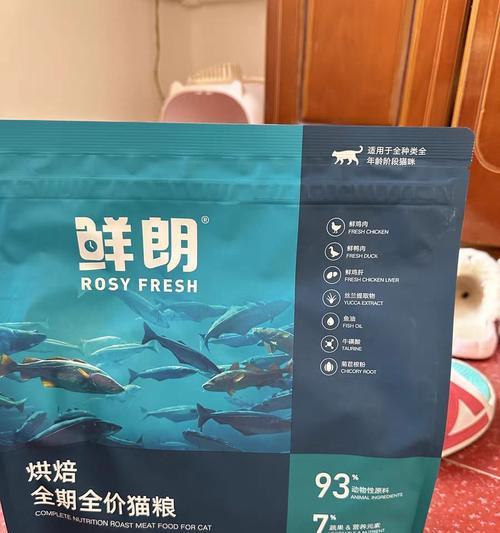 奶糕猫粮粉末怎么做成奶油状？制作方法和步骤是什么？