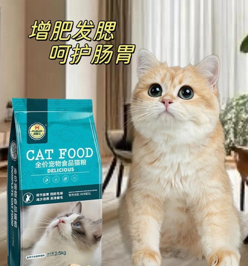 全肉的猫粮什么颜色好一点？颜色能反映品质吗？