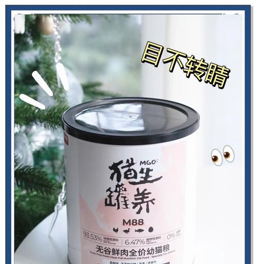 小孩喂猫粮的正确方法和注意事项？